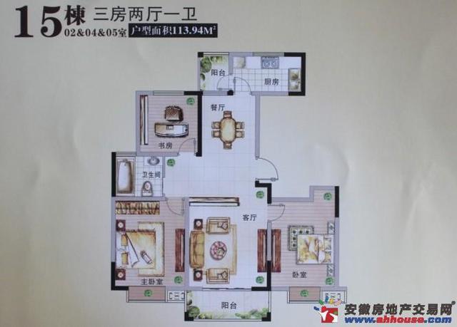 15#02、04、05室 2/12