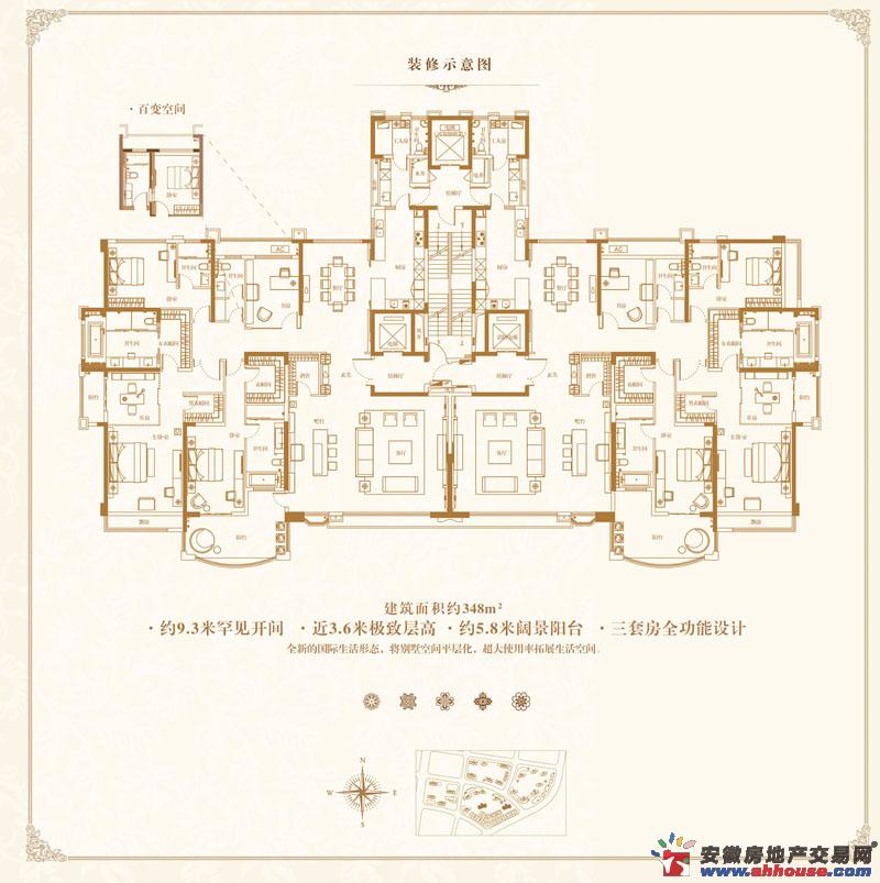 瀚林华府户型_瀚林华府户型图-蚌房网