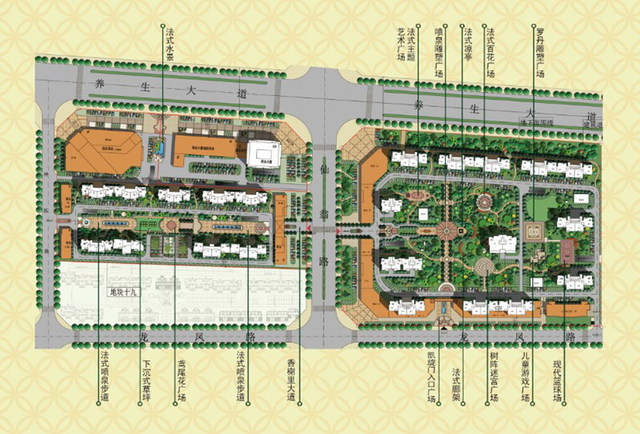 观澜天下 平面规划图 3/3