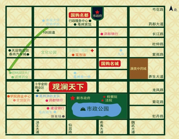 观澜天下 区位图 9/9