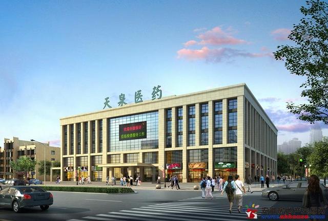 天泉药都新城 效果图 1/1