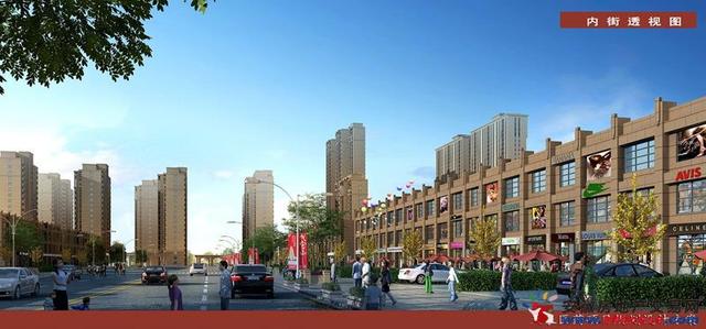 天泉药都新城 效果图 2/2