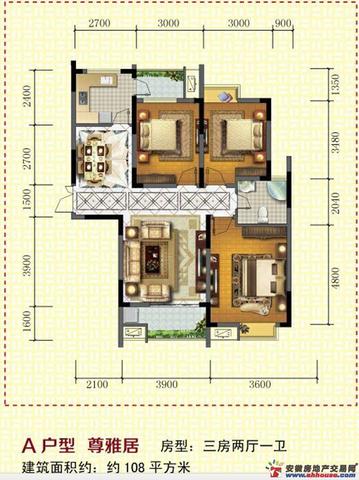 A户型尊雅居 3/3