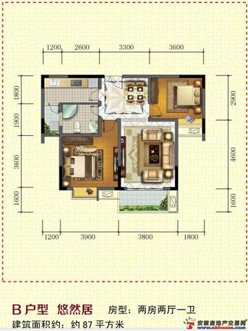 B户型悠然居 2/3