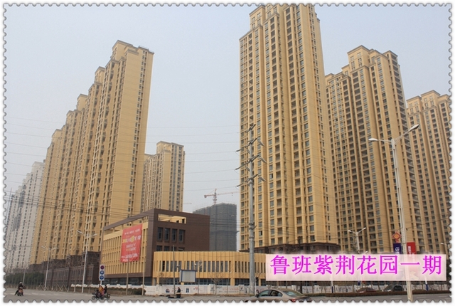 小区沿街实景图 4/4