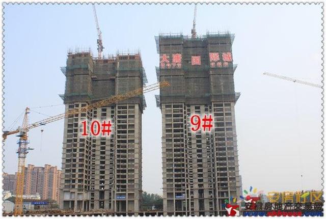 大唐国际城实景图 2/4