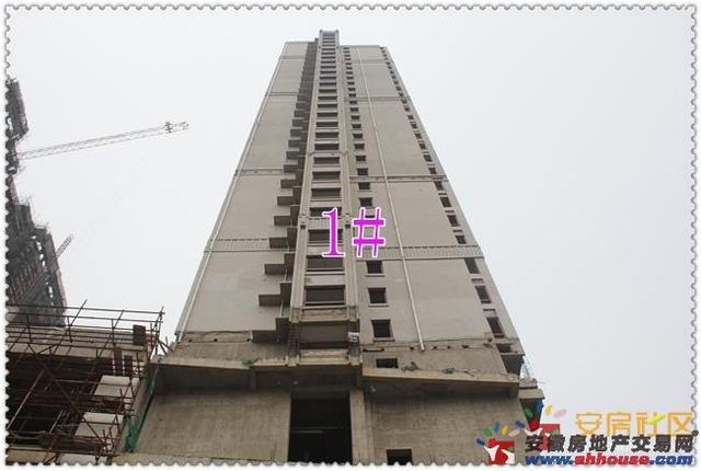 盛祥国际城实景图 2/3