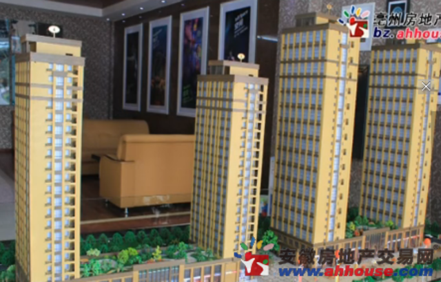 润峰财富广场实景图 1/2