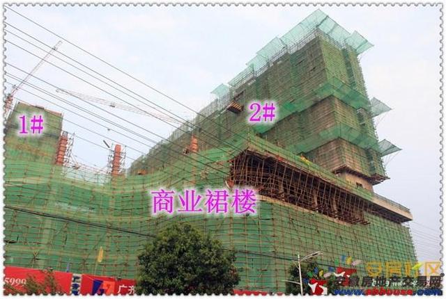 广齐城市广场实景图 2/3