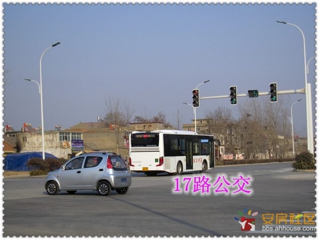 17路公交 3/3