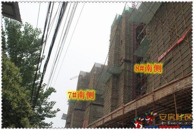 谯郡华府实景图 2/3