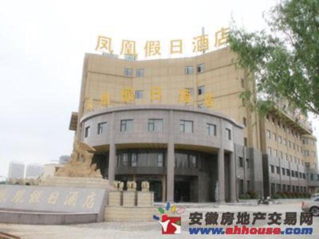 凤凰假日酒店 5/7