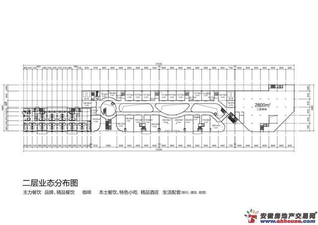 二层平面图 10/11