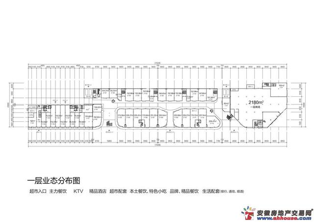 一层平面图 11/11