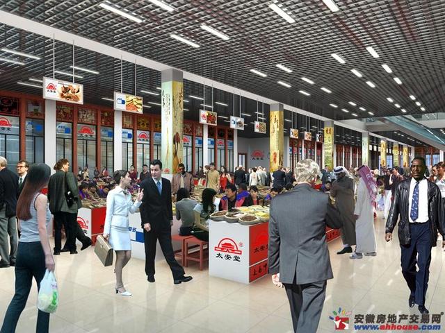 室内效果图 8/16