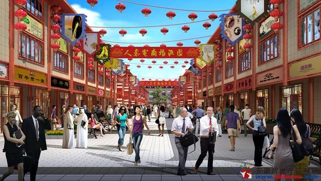 电商物流园效果图 9/16