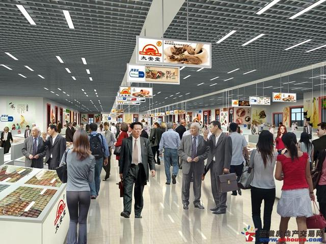 室内效果图 7/16