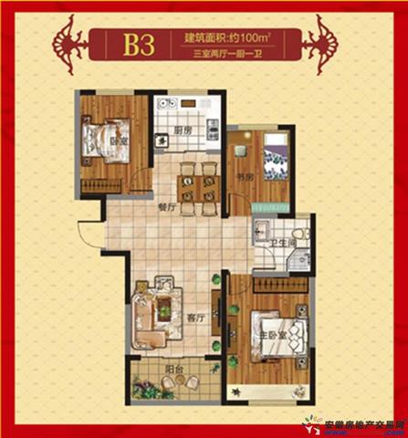 B3户型 7/12