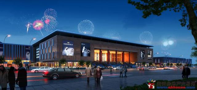 中国(滁州)亚太五金机电城效果 3/5