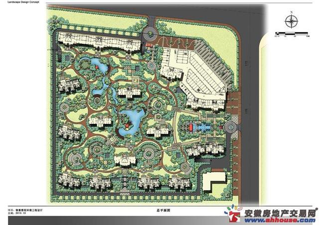 东菱·城市新地规划图 2/3