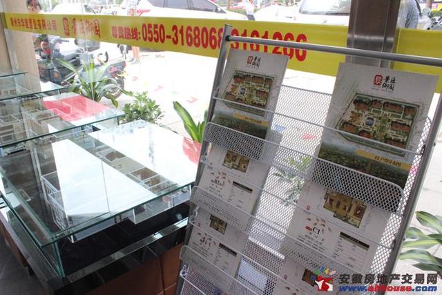 售楼部内景 8/10