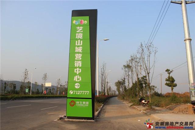 周边环境图 9/13