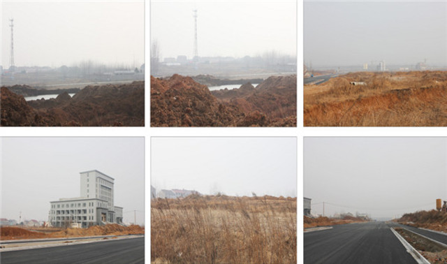 现在场地实景图 1/1