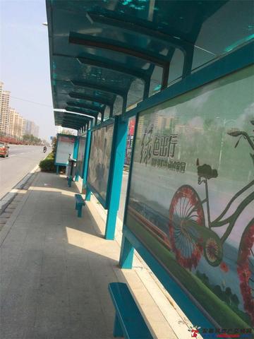 公交站牌 1/2