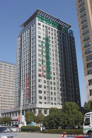 格林豪泰酒店 11/15