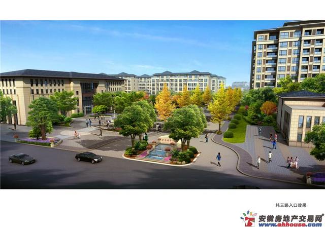 纬三路入口效果 14/23