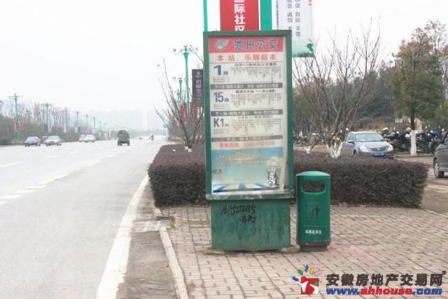 公交站牌 3/5