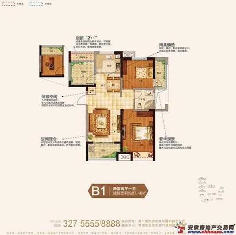 二期B1户型 16/19