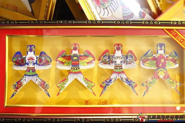 温莎风筝节 12/14