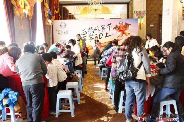 温莎风筝节 14/14