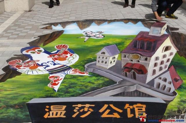 温莎风筝节 11/14