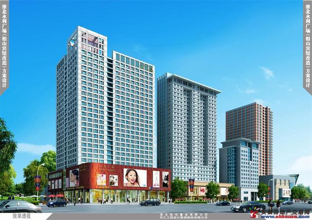 沿街透视图2 5/9