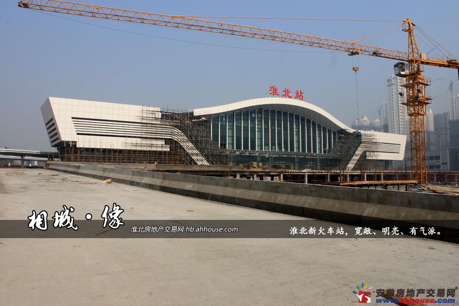 在淮北火车站能买到宿州到上海的高铁票吗图片