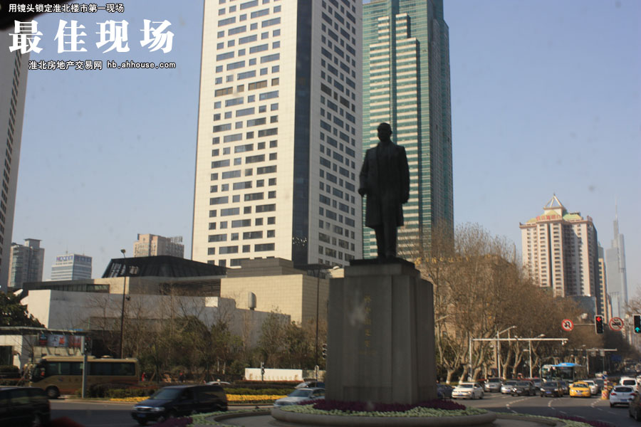 永利广场中国南京行图片