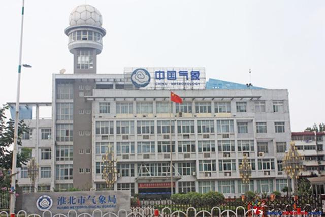 淮北气象局 6/8