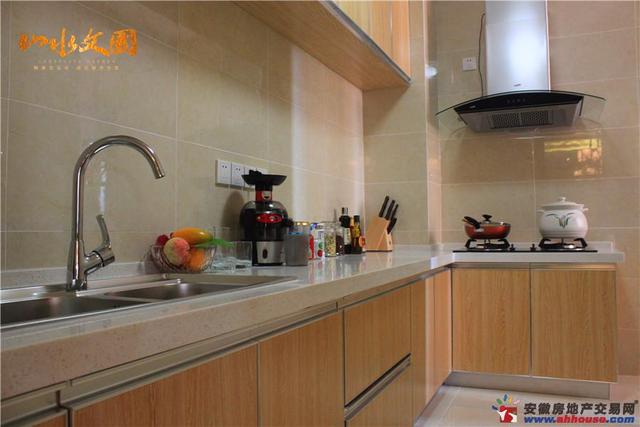 山水文园样板房 12/14