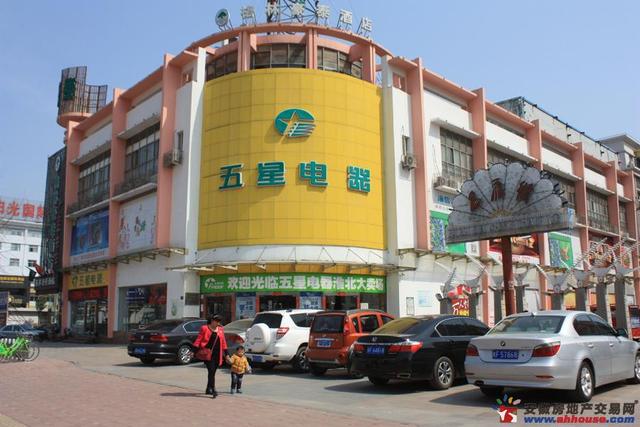 金冠紫园周边配套图 3/8