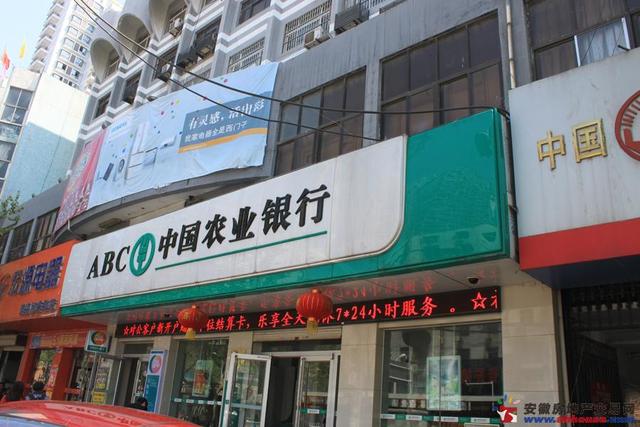 四季广场周边环境图 4/6