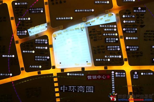 售楼处区位展示 1/3