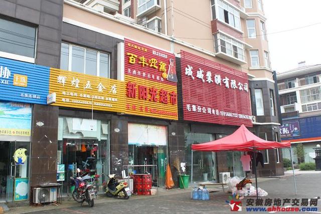 五金小商店 5/18