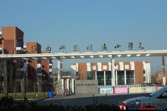 淮师附小山南校区 13/15