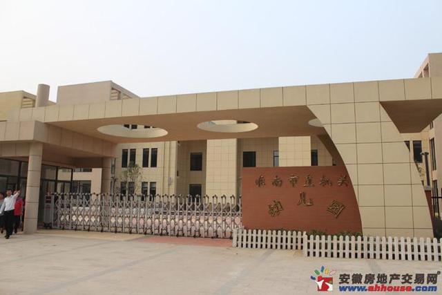 市直机关幼儿园 6/9