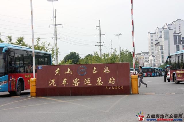 汽车客运总站 8/8