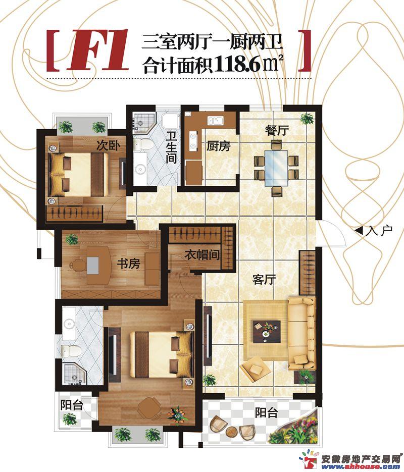梅林国际户型图_梅林国际房型图-黄山房地产交易网