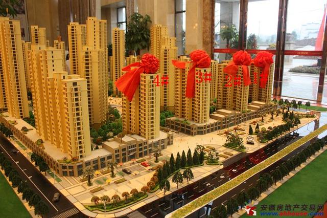 1#——4# 楼号图 5/11