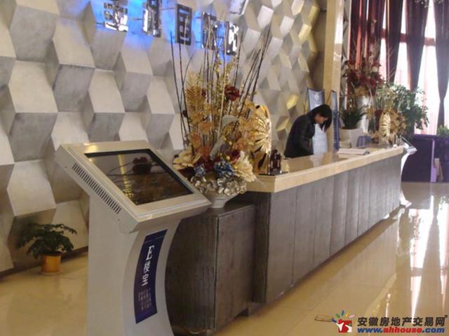 营销中心 内景 9/13